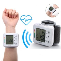 فشارسنج مچی سخنگو ( لاتین )