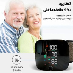 فشار سنج دیجیتال مچی