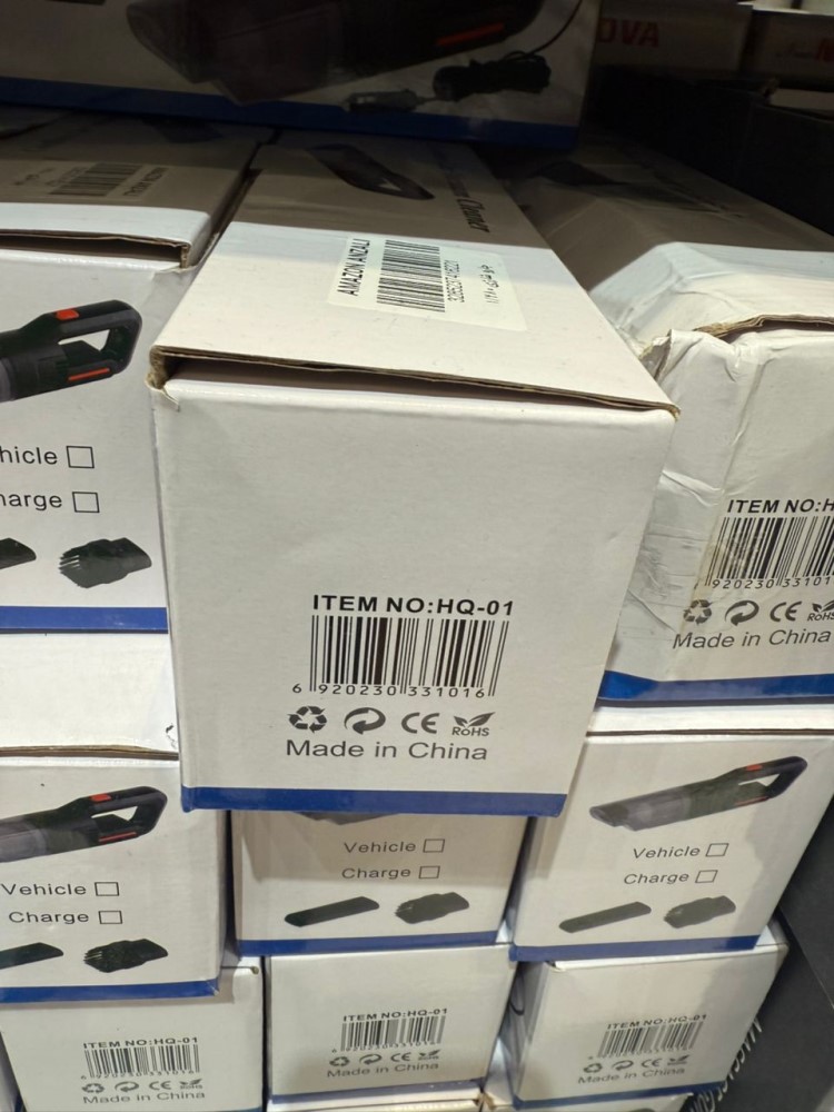 جارو شارژی خودرو مدل HQ-01