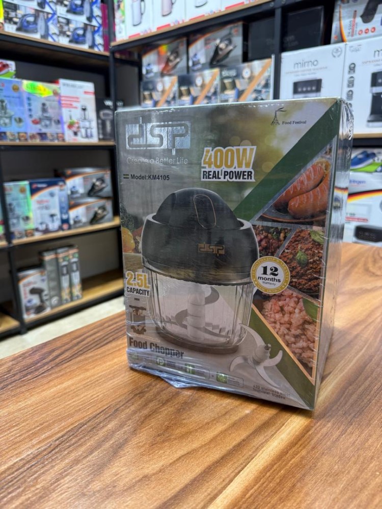 خردکن 2.5 کیلویی دی اس پی DSP مدل KM4105