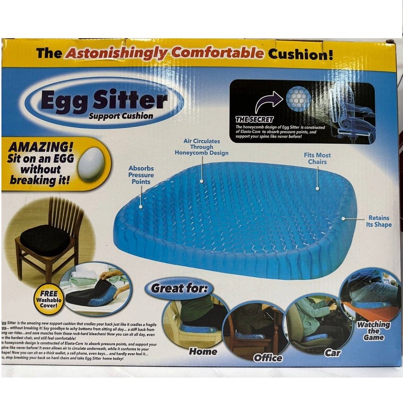 نشیمن طبی ژله ای صندلی