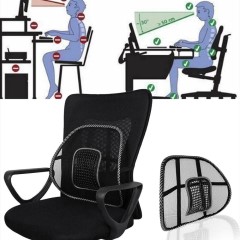 پشتی صندلی طبی