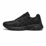کفش ورزشی Asics مردانه مدل Arian ( در 4 رنگ بندی )