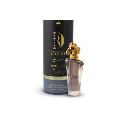 ادوپرفیوم بانوان دورخ مدل پرینسس  Princess حجم 40 میلی لیتر | گارانتی اصالت و سلامت فیزیکی کالا